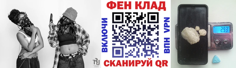 OMG рабочий сайт  Набережные Челны  АМФ 98%  где можно купить наркотик 