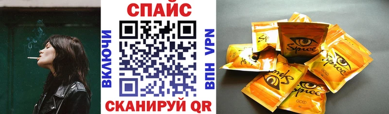 Бутират BDO 33%  Набережные Челны 