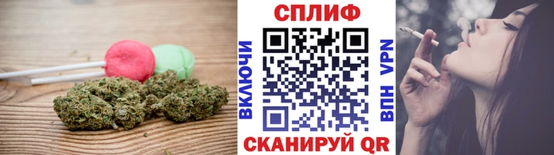 Canna-Cookies марихуана Набережные Челны