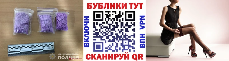 купить  сайты  Набережные Челны  Ecstasy бентли 