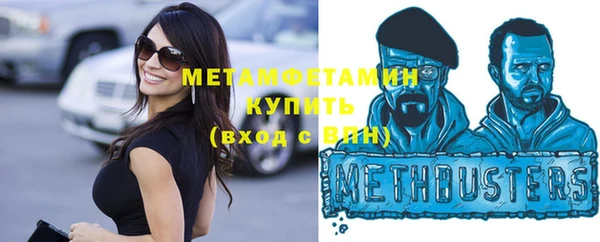 СК Бородино