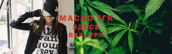 СК Бородино