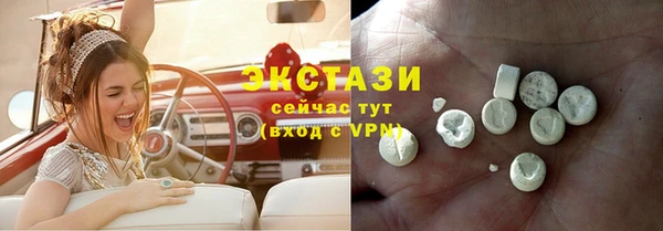 СК Бородино