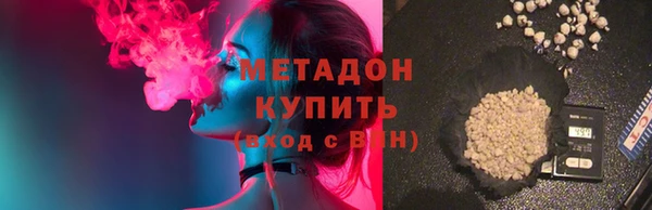 PSILOCYBIN Богданович