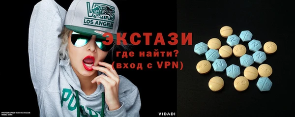 прущая мука Бугульма
